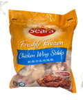 Seara Chicken Wingstick Drumette Drumlets Halal