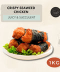 Crispy Seaweed Chicken
