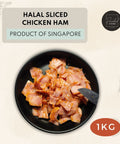 Halal sliced chicken ham