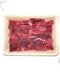 Stir Fry Beef Knuckle Slices Halal