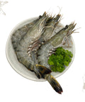 Tiger Prawns 16/20 HOSO