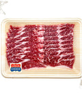 Halal US boneless short ribs prime karubi yakiniku