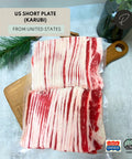 Halal US Beef Short Plate Karubi Beef Delivery in Singapore
