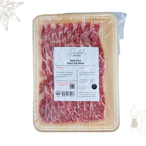 USDA BONELESS BEEF SHORT RIBS PRIME KARUBI 200G
