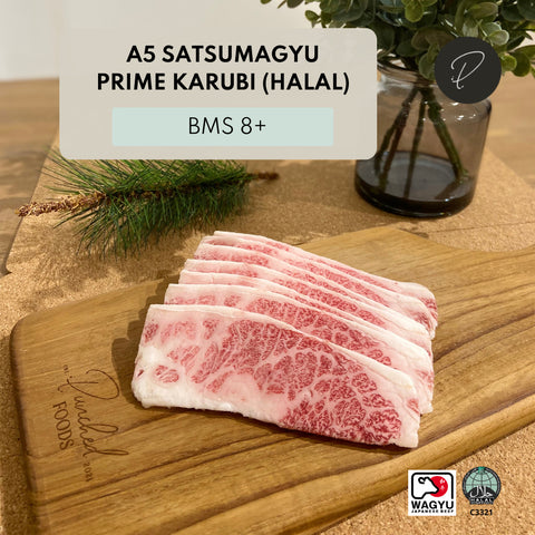 Halal A5 Jap Wagyu Short Plate