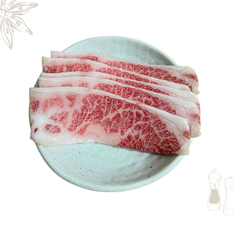 Halal A5 Jap Wagyu Short Plate