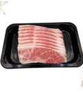 Halal A5 Jap Wagyu Short Plate