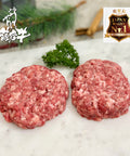 Halal A5 Jap Wagyu Patty