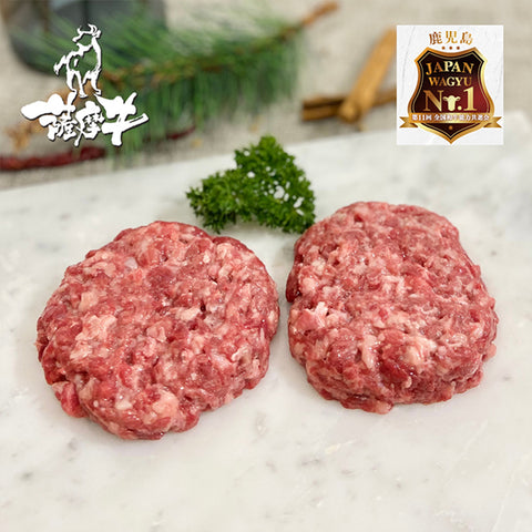 Halal A5 Jap Wagyu Patty