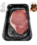 Halal A5 Jap Wagyu Chuck Tender