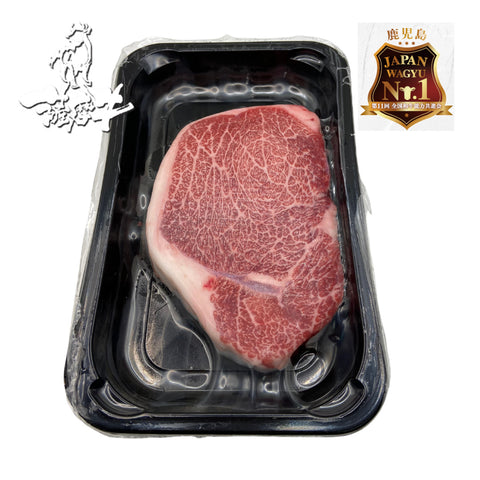 Halal A5 Jap Wagyu Chuck Tender