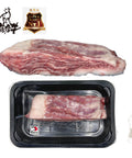 Halal A5 Japanese Wagyu Skirt Steak Harami