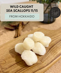 Wild Caught Hokkaido Sea Scallops 11/15